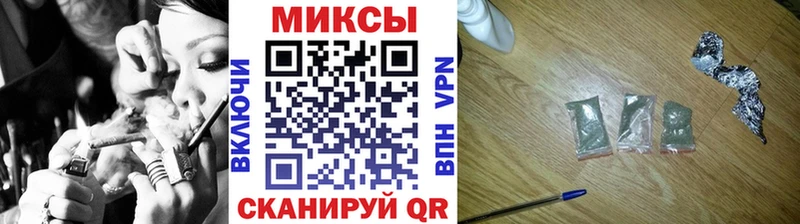 Бутират GHB  цены наркотик  Любань 