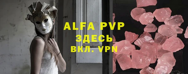 MESCALINE Аркадак