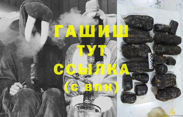 MESCALINE Аркадак