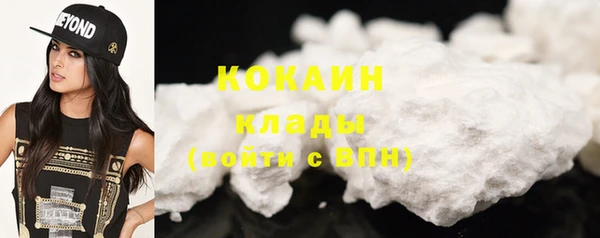 MESCALINE Аркадак