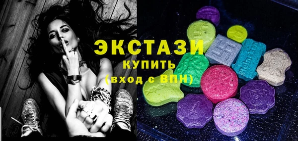 MESCALINE Аркадак