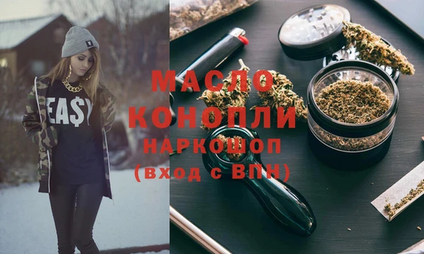 MESCALINE Аркадак