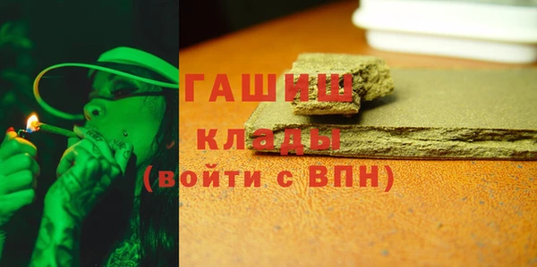 MESCALINE Аркадак