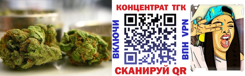 ТГК концентрат Любань